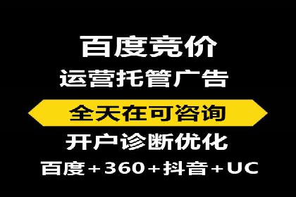 案例分析：信息流平台在新闻传播中的应用